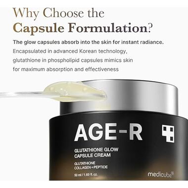 faces age r glutathione glow cream 50ml