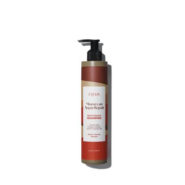 faces moroccan argan repairing shampoo