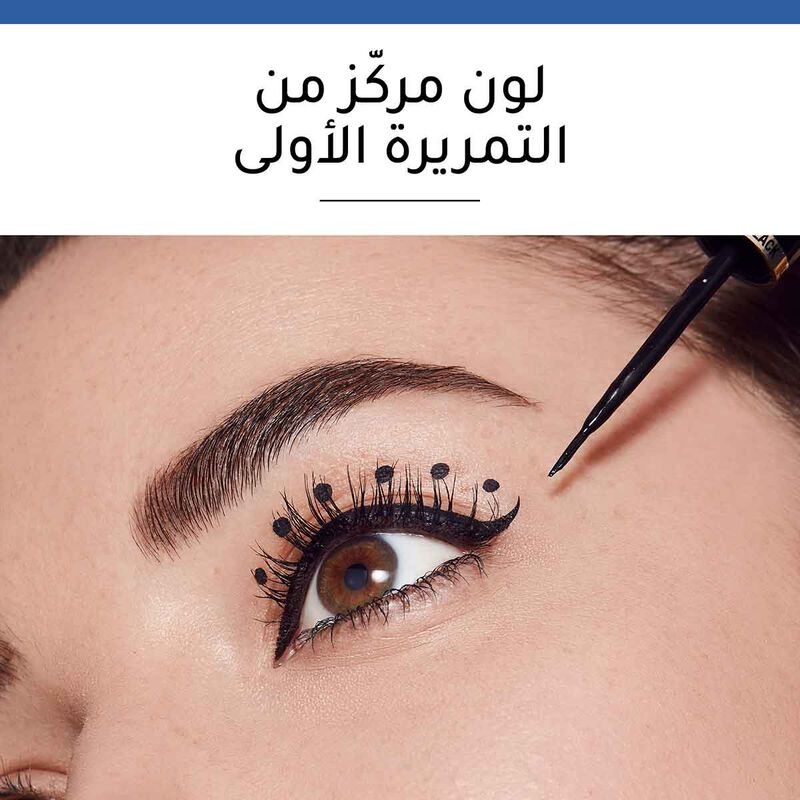 bourjois liner pinceau liquid eyeliner up to 16hr