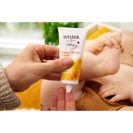 faces كريم تغيير الحفاض للأطفال بالآذريون من ويلدا ٧٥ مل