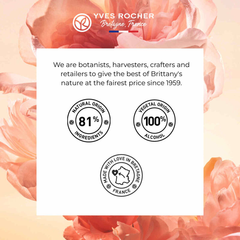 yves rocher عطر إيفدنس المركز بالليمون والباتشولي وورد الجوري