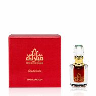 Dehn El Oud Mubarak faces dehn el oud mubarak