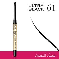 faces liner stylo pencil liner