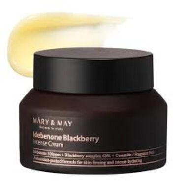 faces idebenone   blackberry intense cream