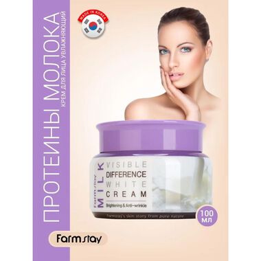 faces farmstay visible difference white cream milk 100 g