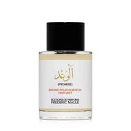 معطر بروميس للشعر faces معطر بروميس للشعر
