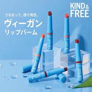 faces ريميل كيند اند فرى ليب بالم 003