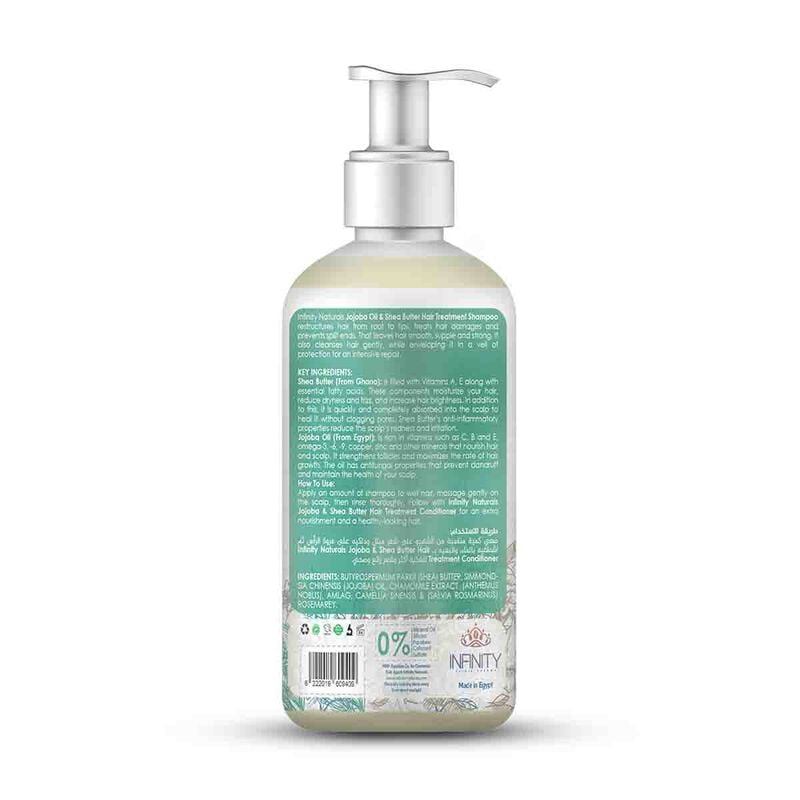 Infinity Naturals Hair Treatment Shampoo 100% Natural Jojoba Oil & Shea Butter infinity natural infinity naturals hair treatment shampoo 100% natural jojoba oil & shea butter
