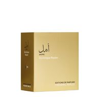 عطر أمل faces عطر أمل