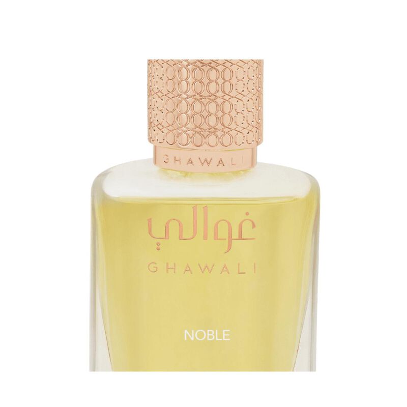 غوالي عطر نوبل