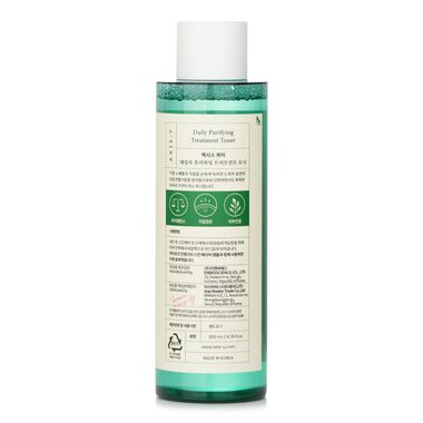 faces axis y daily purifying treatment toner 200ml