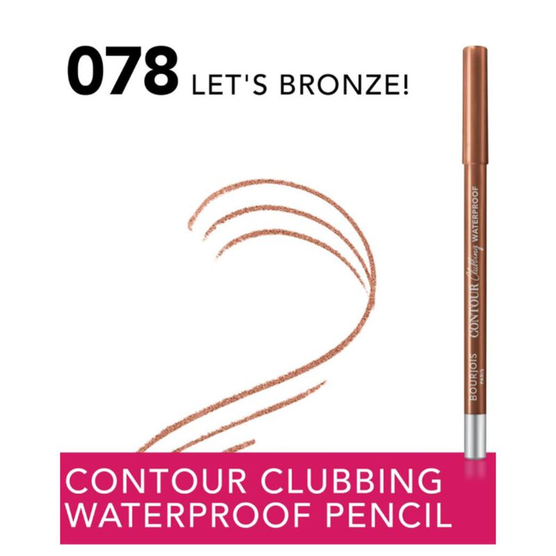 bourjois cc eye/lip cream lets bronze