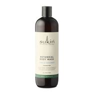 faces botanical body wash lime and coconut