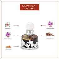 زيت عطري مخلط ملكي faces زيت عطري مخلط ملكي