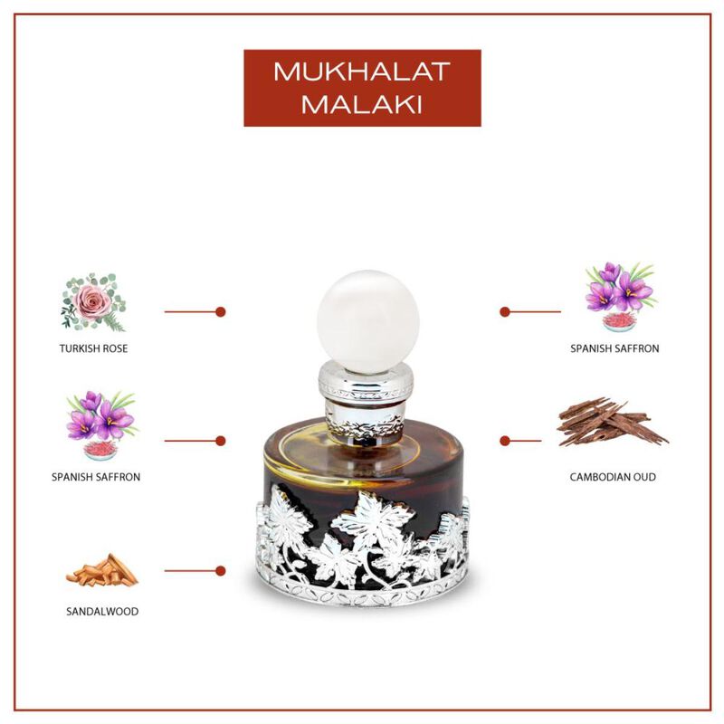 سويس آرابيان زيت عطري مخلط ملكي