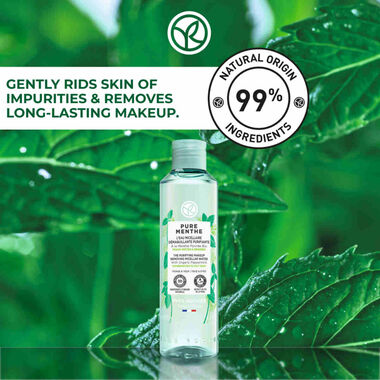 faces مزيل مكياج ماء ميسيلار منقي   بيور مونت 200 مل