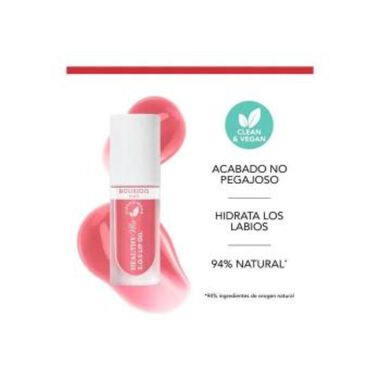 faces مرطب شفاه بورجوا كور كاكاو