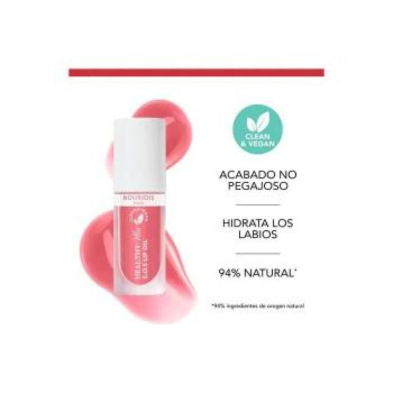 bourjois مرطب شفاه بورجوا كور كاكاو