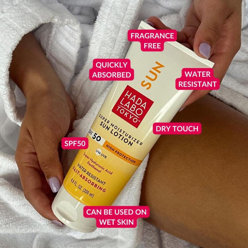هادا لابو طوكيو مرطب للبشرة spf 50