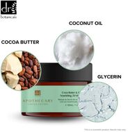 faces cocoa butter and coconut nourishing 20 minute mask