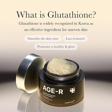faces age r glutathione glow cream 50ml