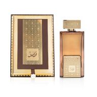 faces عطر ترتيل ذهبي