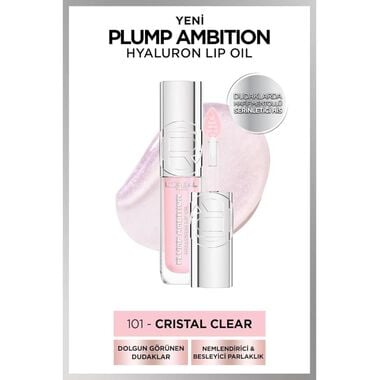 faces ملمع شفاه plump amb 101 كريستال كلير