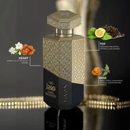 Dark Woods EDP 100ml faces dark woods edp 100ml