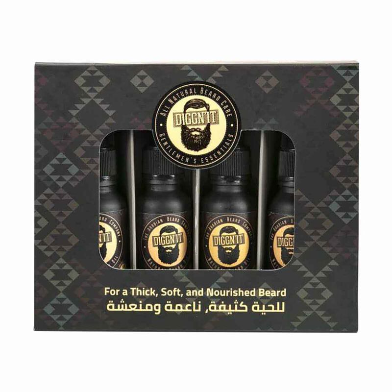 مجموعة العناية باللحية اريبيان سامبلير ديغن ات مجموعة العناية باللحية اريبيان سامبلير