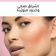 faces duo blush sculpt