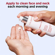مرطب برايت بلاس faces مرطب برايت بلاس