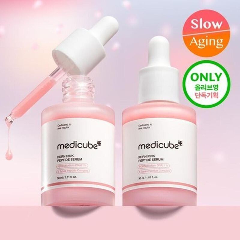 medicube بي دي آر إن بينك بيبتيد