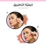 faces duo blush sculpt
