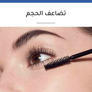 faces volume glamour ultra black