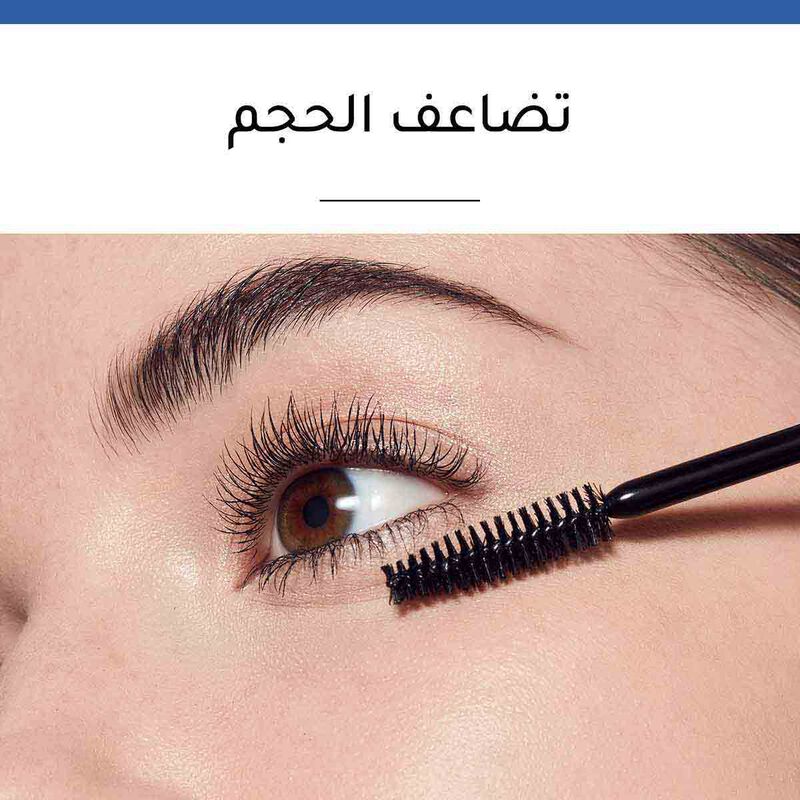 Volume Glamour Ultra Black bourjois volume glamour ultra black