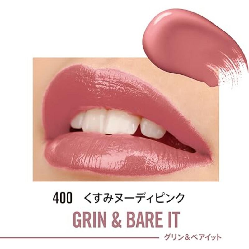 rimmel rimmel lasting finish lipstick double  shade 400, grin & bare it