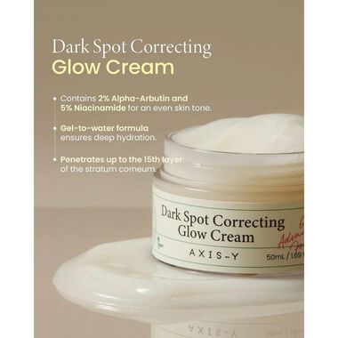 faces axis y dark spot correcting glow cream 50ml