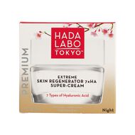 Extreme Skin Regenerator Super faces extreme skin regenerator super