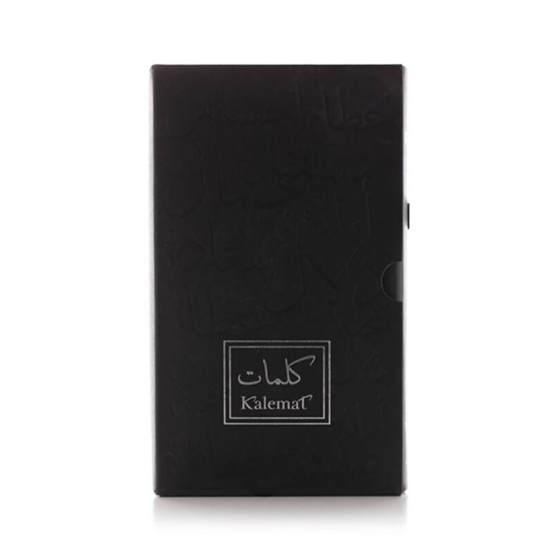 arabian oud عطر سحر الكلمات