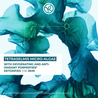 faces مزيل المكياج مارين جيلي 3 في 1 بيور الجي 150 مل