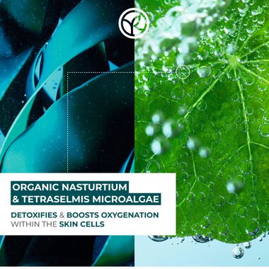 faces سيروم اليكسير بوتانيك 50مل