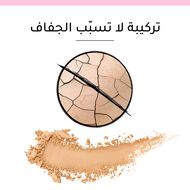 faces healthy mix powder