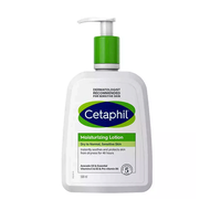 faces cetaphil moisturising lotion 500 ml with pump