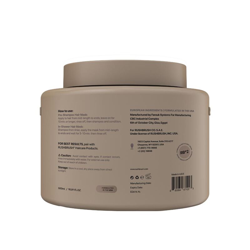 rush brush ماسك للشعر rb°2 500 مل
