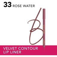Crayon Contour Lip Pencil – 04 Rose Water, 1.14g faces crayon contour lip pencil 04 rose water 1 14g