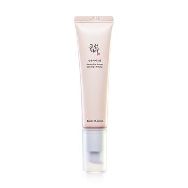 faces كريم العين بالريتينول و الجينسنغ من بيوتي او جوسون 30مل