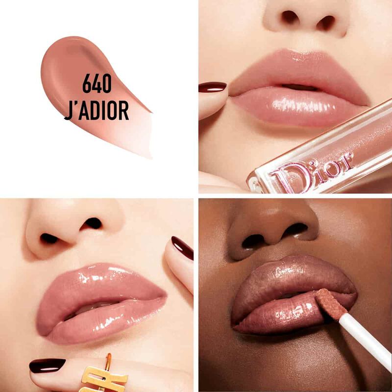 Dior Addict Stellar Gloss dior dior addict stellar gloss