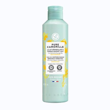 faces pure camomille the 2 in 1 soothing makeup removing   tonic milk 200ml