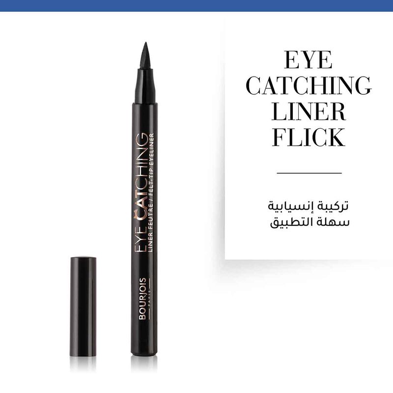 Eye Catching bourjois eye catching
