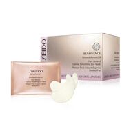 faces benefiance wr24 pure retinol express smoothing eye mask 12 x 2 sheets
